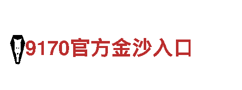 亚博yabo娱乐智能家电，智慧改变生活